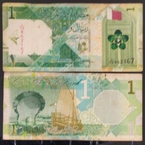 QATAR 1 RIAL # 162