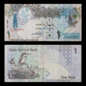 QATAR 1 RIAL # 690