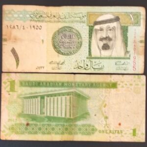 SAUDI ARABIA 1 RIYAL # 518