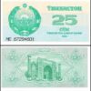 UZBEKISTAN 25 SOM UNC # 432
