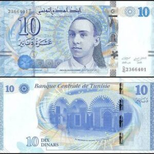 TUNISIA 10 DINARS UNC # 364