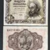 SPAIN 1PESETA VG # 517